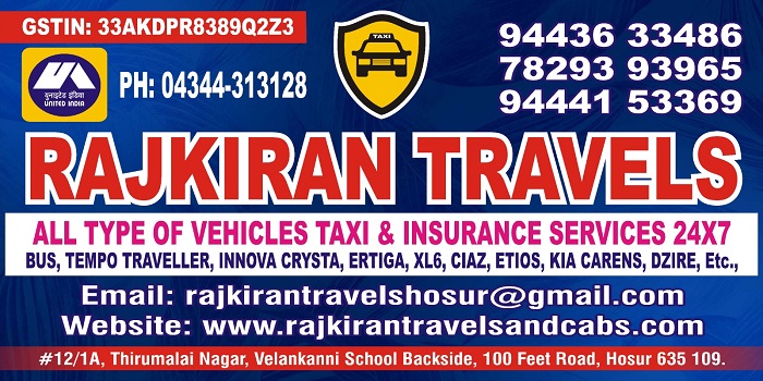 Rajkiran Travels and Cabs in Hosur